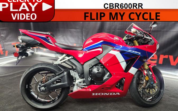 2023 Honda CBR600RA ABS