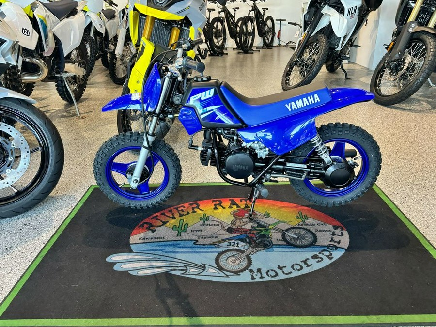 2025 Yamaha PW50