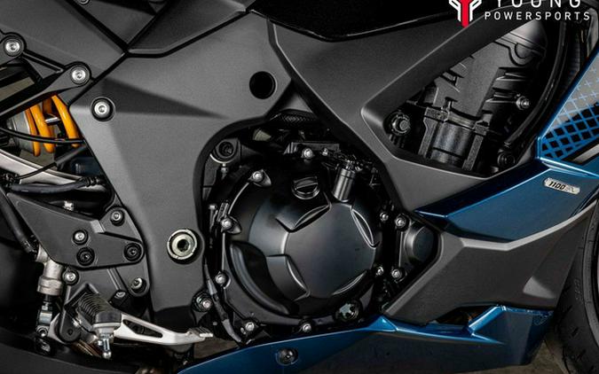 2026 Kawasaki Ninja 1100SX SE ABS