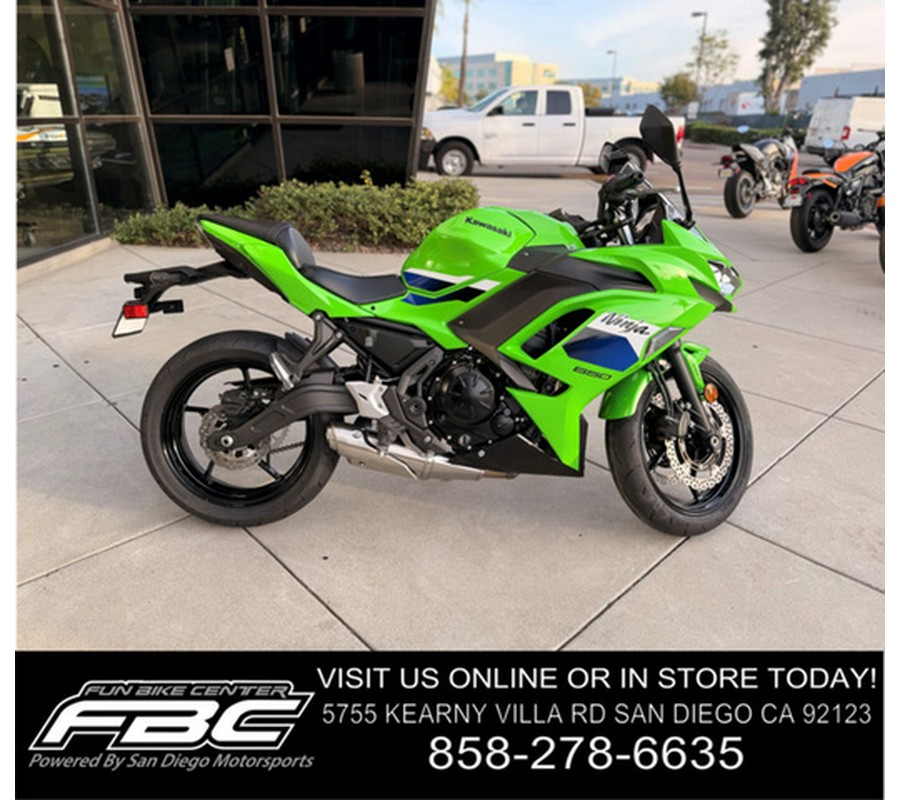 2026 Kawasaki Ninja 650 ABS