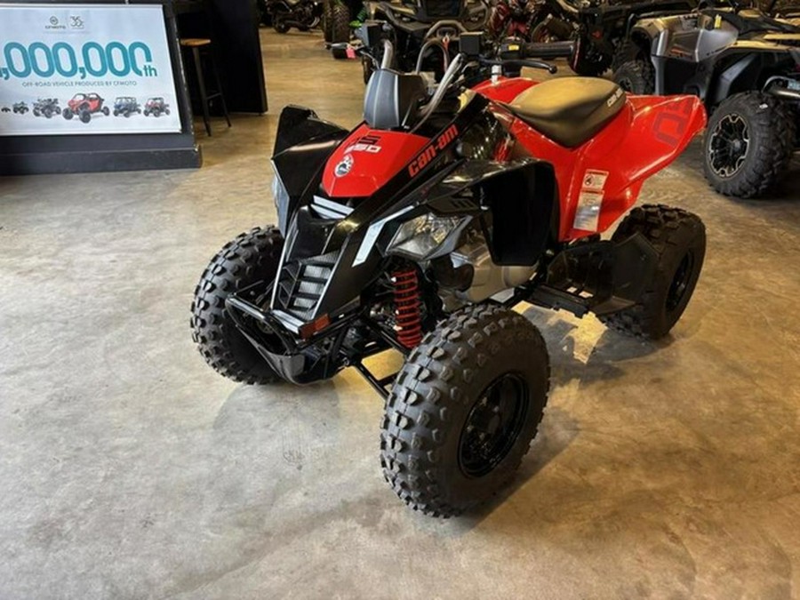 2025 Can-Am DS 250