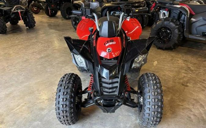 2025 Can-Am DS 250