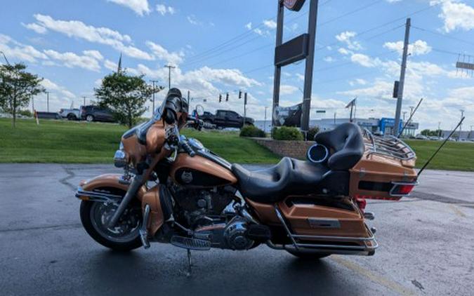 2008 Harley-Davidson Ultra Classic® Electra Glide®