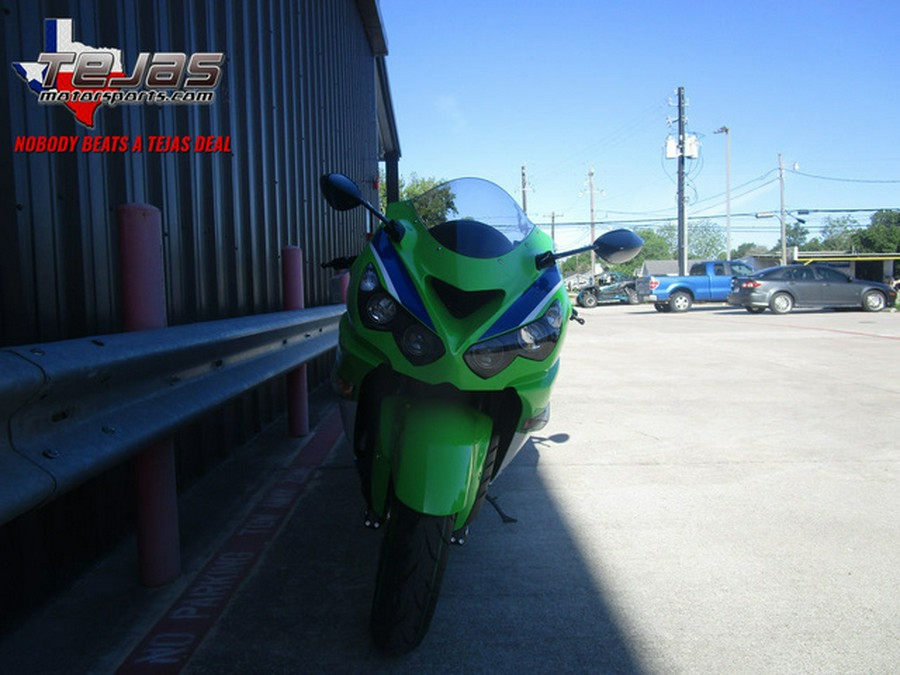 2024 Kawasaki Ninja ZX-14R 40th Anniversary Edition ABS