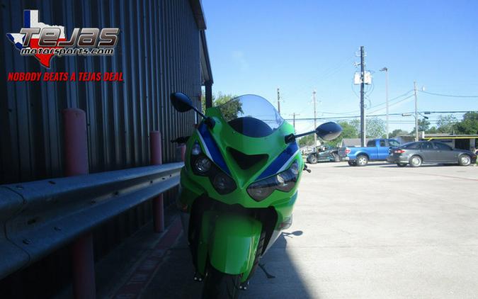 2024 Kawasaki Ninja ZX-14R 40th Anniversary Edition ABS