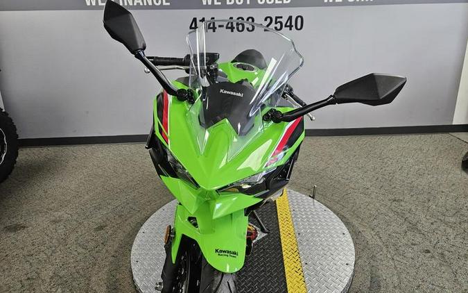 2024 Kawasaki Ninja® 500 KRT Edition SE ABS