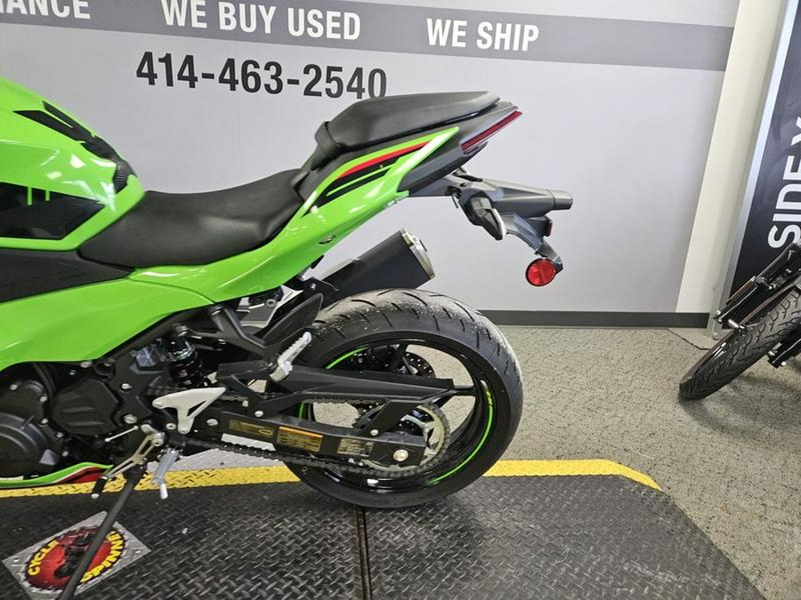 2024 Kawasaki Ninja® 500 KRT Edition SE ABS