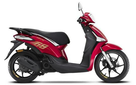 2024 Piaggio Liberty 150 S