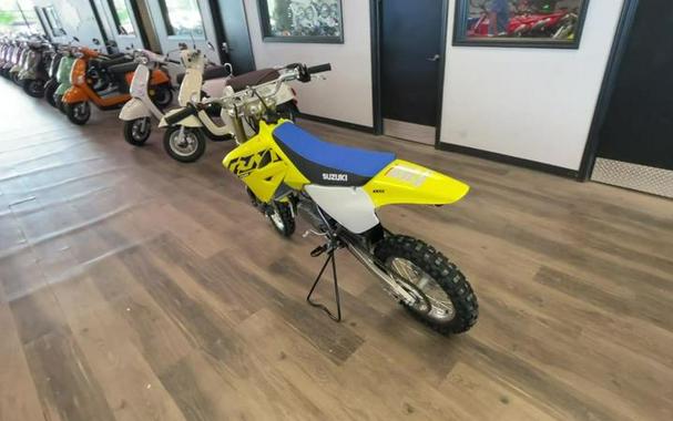 2023 Suzuki RM85