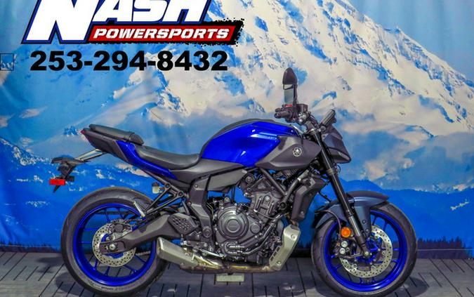 2026 Yamaha MT-07