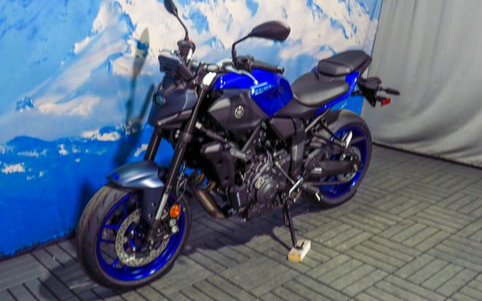 2026 Yamaha MT-07