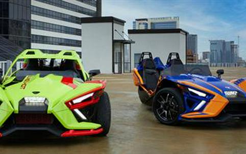 2021 Slingshot Slingshot R