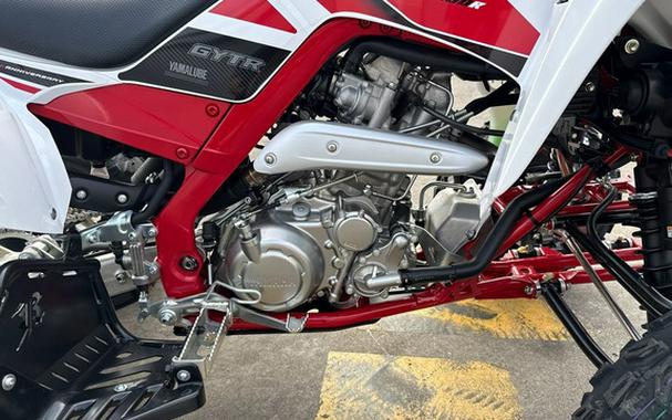 2026 Yamaha Raptor 700R SE