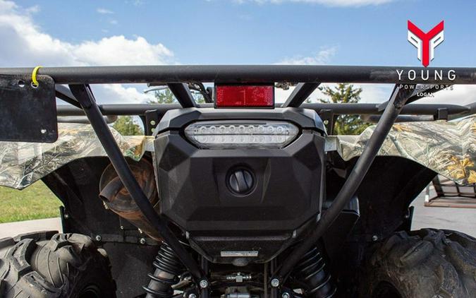 2024 Yamaha Grizzly EPS