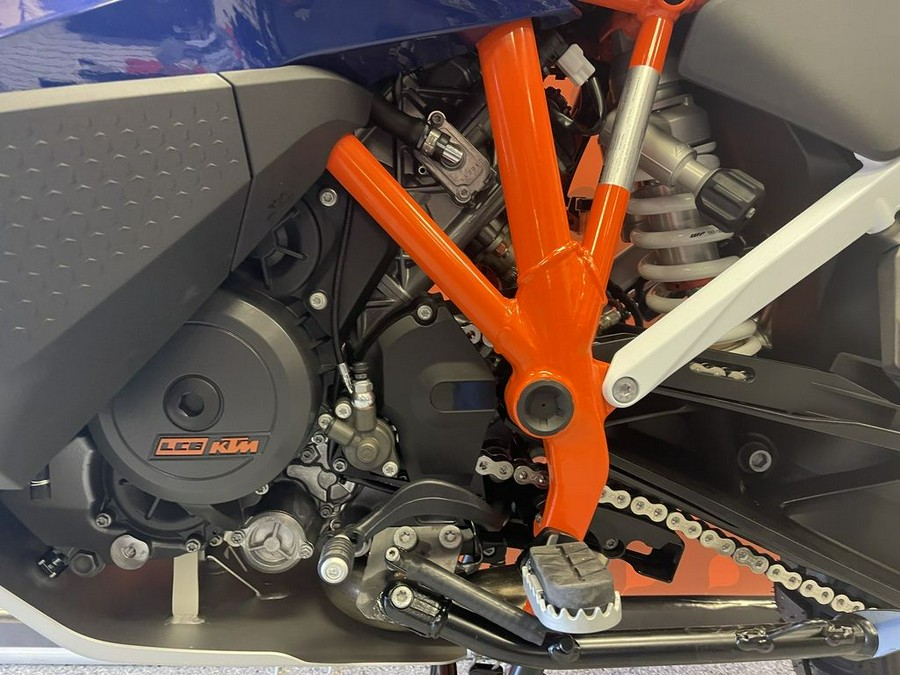 2023 KTM 1290 Super Adventure R