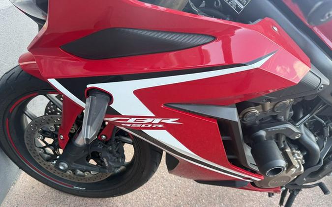 2020 Honda CBR650R ABS