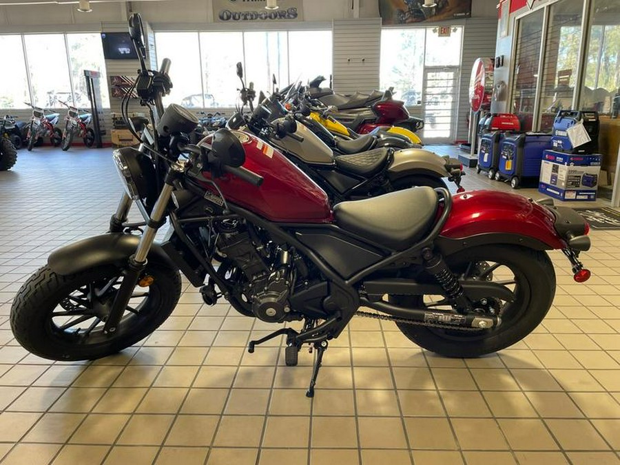 2023 Honda® Rebel 300