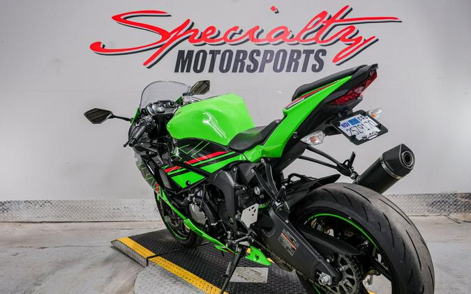 2023 Kawasaki Ninja ZX-6R KRT Edition