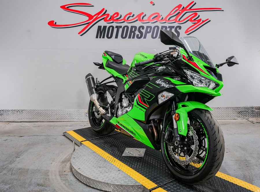 2023 Kawasaki Ninja ZX-6R KRT Edition