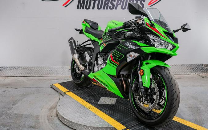 2023 Kawasaki Ninja ZX-6R KRT Edition