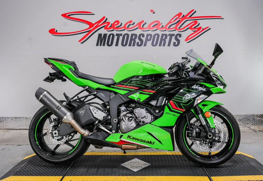 2023 Kawasaki Ninja ZX-6R KRT Edition