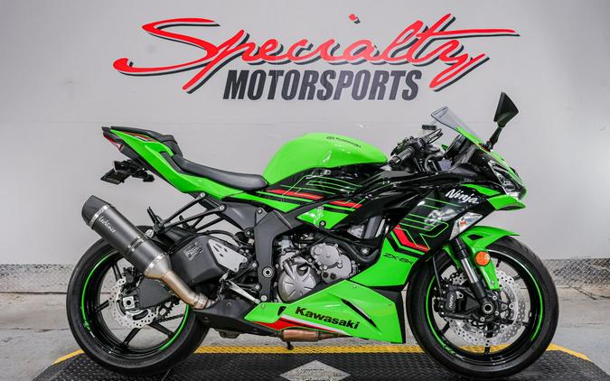 2023 Kawasaki Ninja ZX-6R KRT Edition