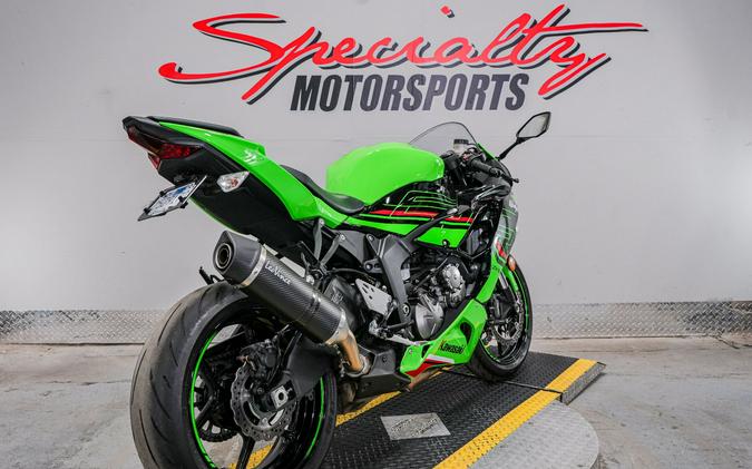 2023 Kawasaki Ninja ZX-6R KRT Edition