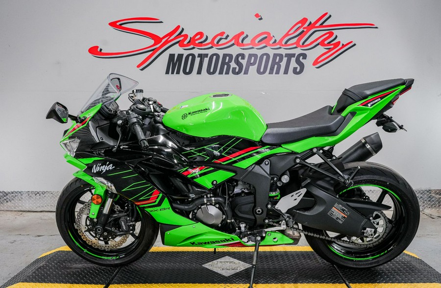 2023 Kawasaki Ninja ZX-6R KRT Edition