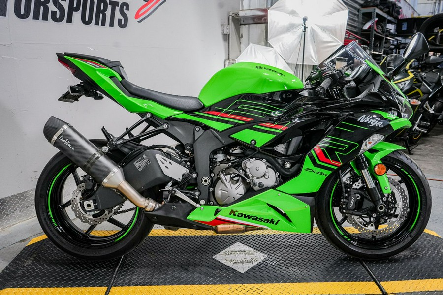 2023 Kawasaki Ninja ZX-6R KRT Edition