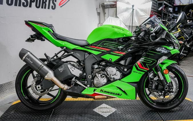 2023 Kawasaki Ninja ZX-6R KRT Edition