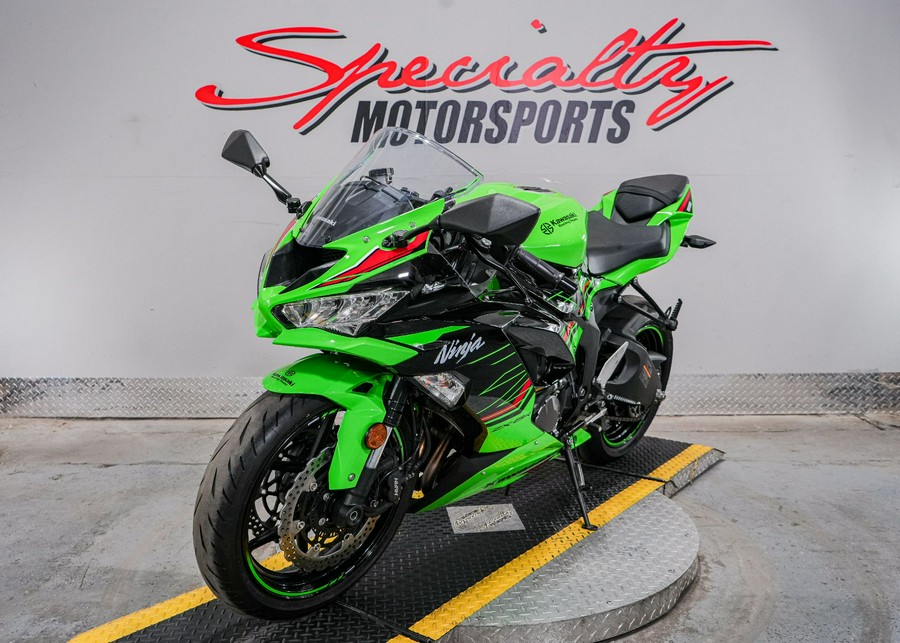 2023 Kawasaki Ninja ZX-6R KRT Edition