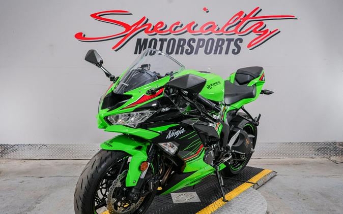 2023 Kawasaki Ninja ZX-6R KRT Edition