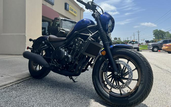 2026 Honda Rebel 500 ABS SE