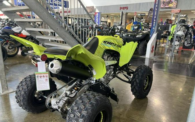 2026 Yamaha Raptor 700R SE