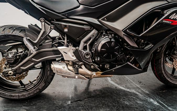 2026 Kawasaki Ninja® 650