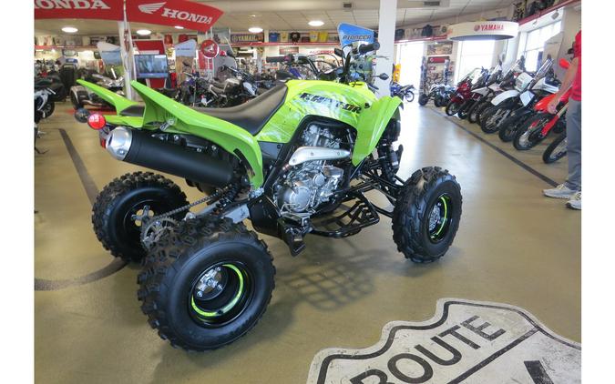 2025 Yamaha YFM70RSCSG