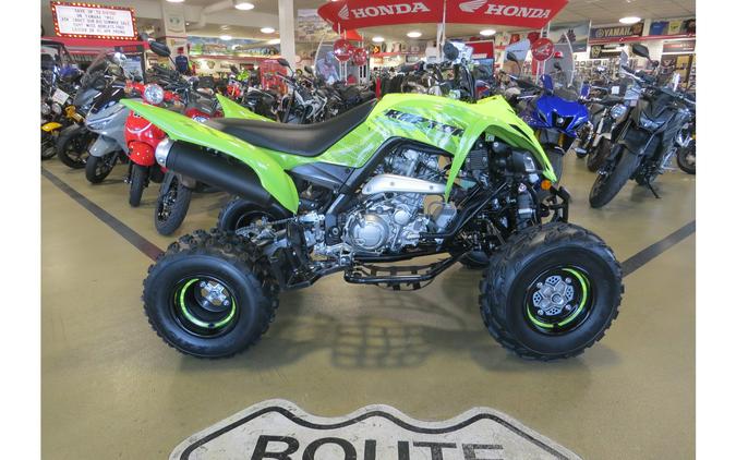 2025 Yamaha YFM70RSCSG