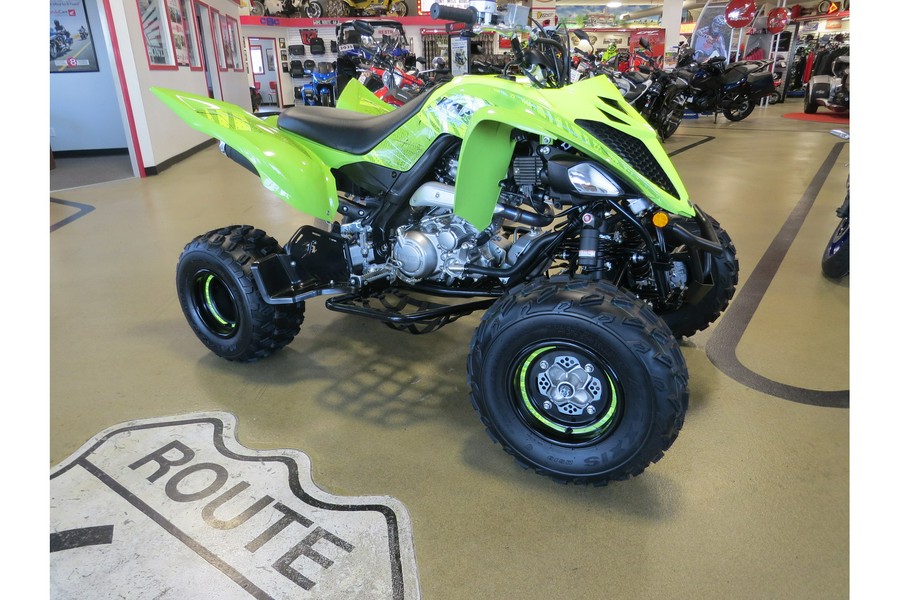 2025 Yamaha YFM70RSCSG