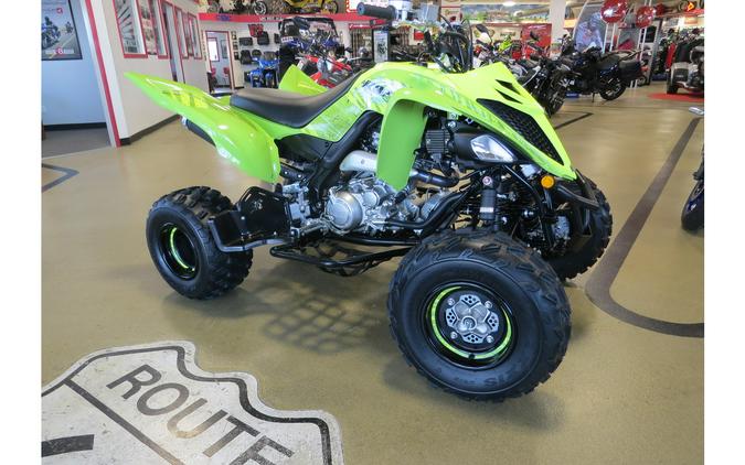 2025 Yamaha YFM70RSCSG