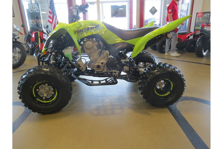 2025 Yamaha YFM70RSCSG