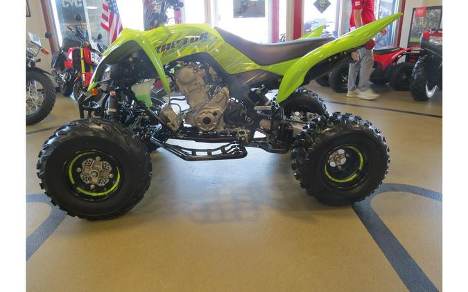 2025 Yamaha YFM70RSCSG