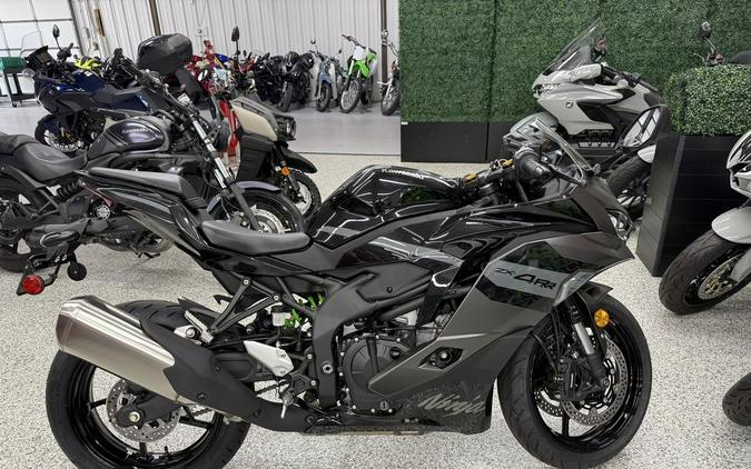 Kawasaki Ninja ZX-4R motorcycles for sale in Chicago, IL - MotoHunt