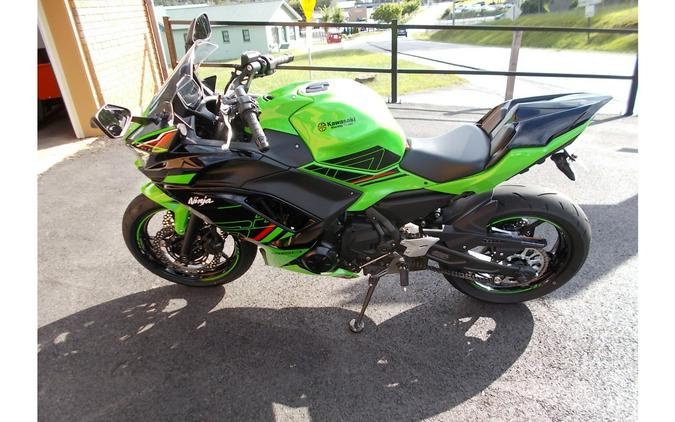 2023 Kawasaki Ninja® 650 KRT Edition ABS