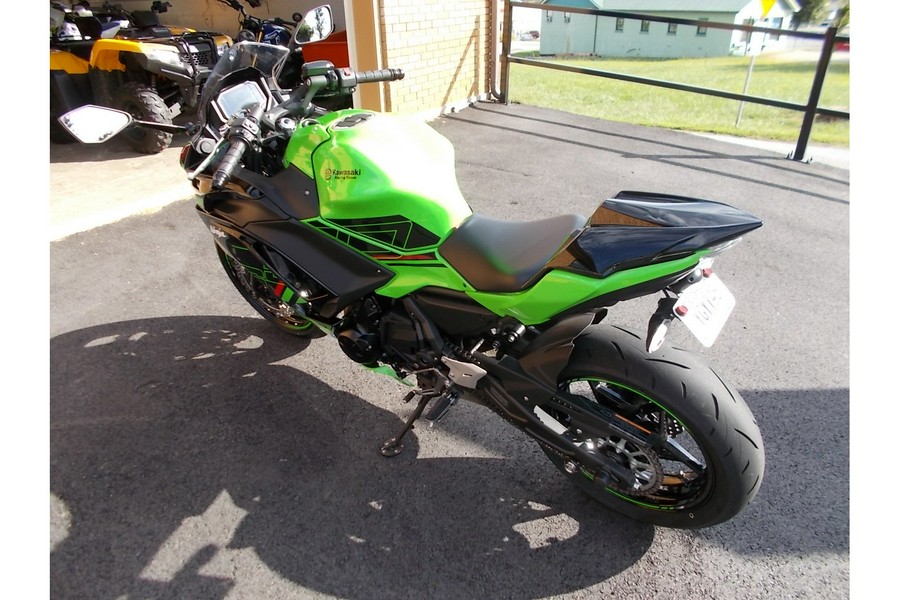 2023 Kawasaki Ninja® 650 KRT Edition ABS