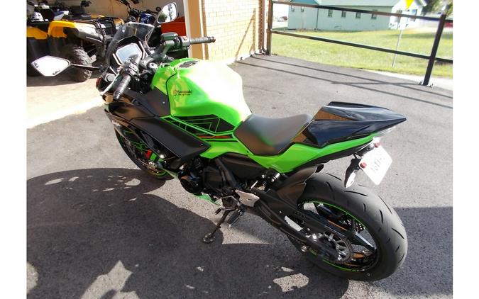 2023 Kawasaki Ninja® 650 KRT Edition ABS