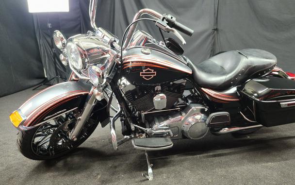 2016 Harley-Davidson® FLHR ROAD KING