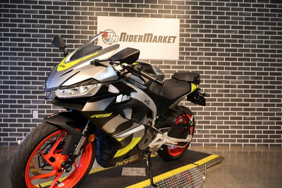 2026 Aprilia RS 457
