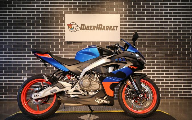 2026 Aprilia RS 457