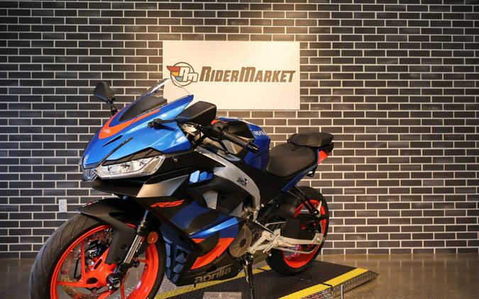 2026 Aprilia RS 457
