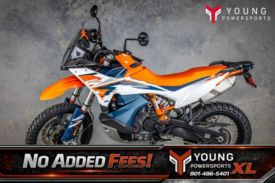 2025 KTM Adventure 890 R